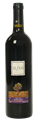 Alfasi Malbec - Syrah Reserve